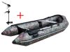*actie* 3.00 mtr camouflage boot incl 50lbs fluistermotor